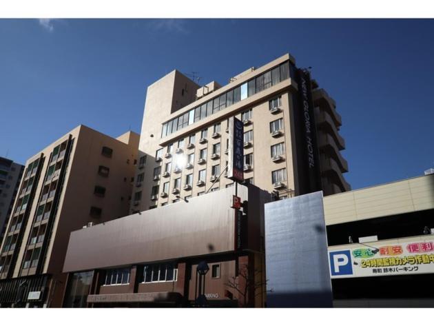 New Gloria Oita Hotel - Vacation Stay 41240V Eksteriør billede